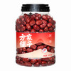 方家铺子 灰枣1.4kg/瓶装（一级） 商品缩略图1