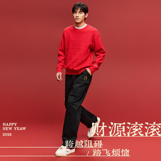 安踏好事发生丨马年新年款加厚休闲长裤男工装直筒裤子152618506 商品图3