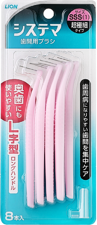 【临期品】O11602 [373056]细齿洁牙缝刷(超极细SSS)