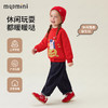【90-140】【加绒】【MQDmini】男童冬款加绒卫衣儿童卡通保暖上衣 商品缩略图3