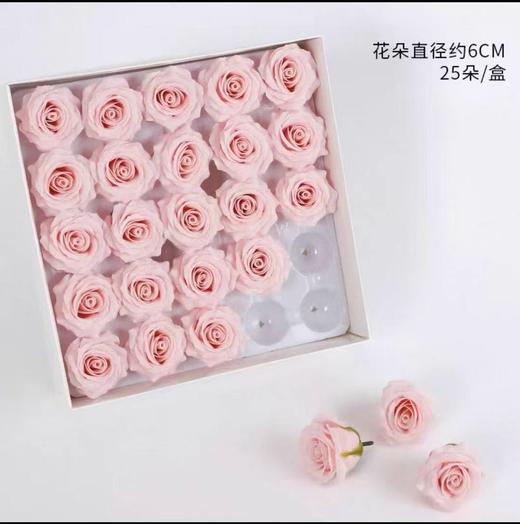 曼塔玫瑰/永生皂花（25支） 商品图2