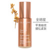 【跨境】Clarins 娇韵诗 弹簧眼霜15ml 多维密集平滑眼霜（效期至27年7月） 商品缩略图2
