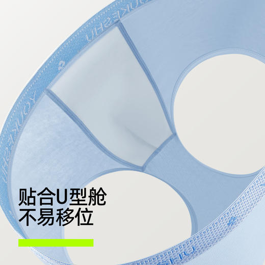 【新品上新】有棵树纯棉抗菌男士平角内裤3条装/6条装-U1376 商品图4