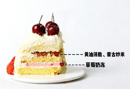 臻爱之选 商品图1