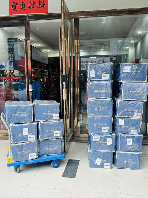 安格斯牛肉大礼包 B款  下单请备注要实物，还是礼卡，这款实物现货有 商品图6