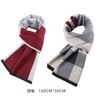 两款颜色随机-鸣龙经典百搭复古围巾 商品缩略图0