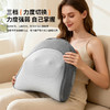 敏煌多功能按摩靠枕 大面积热敷 分区按摩 贴合人体曲线 无线轻量机身 商品缩略图6