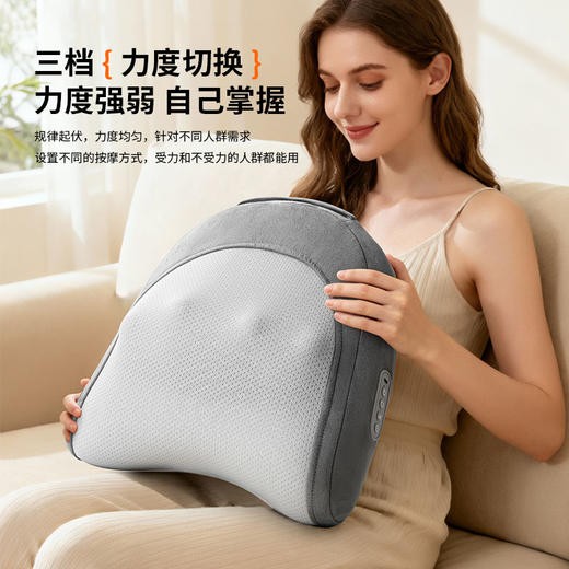 敏煌多功能按摩靠枕 大面积热敷 分区按摩 贴合人体曲线 无线轻量机身 商品图6