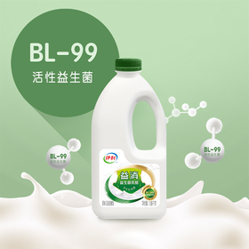伊利1.05kg原味益消风味发酵乳 酸奶