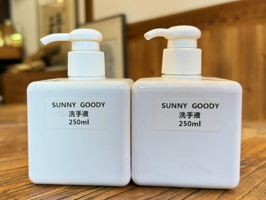 母婴适用。不污染地下水，污染环境 健康保障买一送一 商品图1