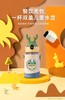【虎牌】B7F 庄信纯钛儿童杯 商品缩略图0
