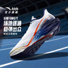 马赫安踏儿童男大童跑鞋2026年新款防滑耐磨中大童校园跑运动童鞋312615521R 商品缩略图1