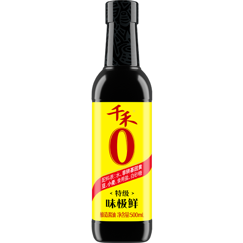 千禾味极鲜生抽酱油500ml【新老包装随机发货】
