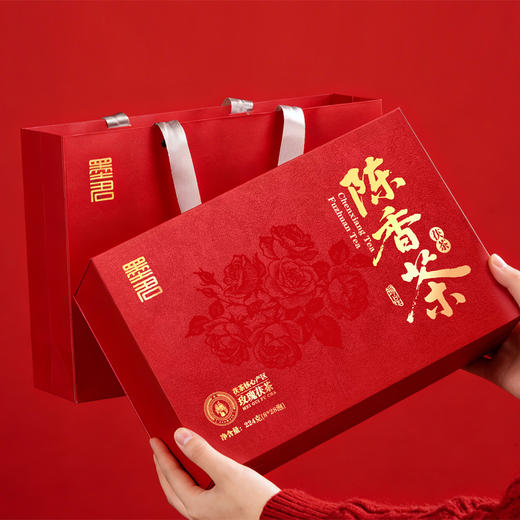 墨君陈香茶（玫瑰味）泾阳金花茯茶散茶发货陕西特产 商品图1