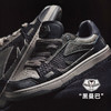 马登黑曼巴美式厚底纯黑色板鞋休闲运动鞋痞帅潮滑板鞋男士秋冬季 商品缩略图0