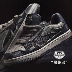 马登黑曼巴美式厚底纯黑色板鞋休闲运动鞋痞帅潮滑板鞋男士秋冬季