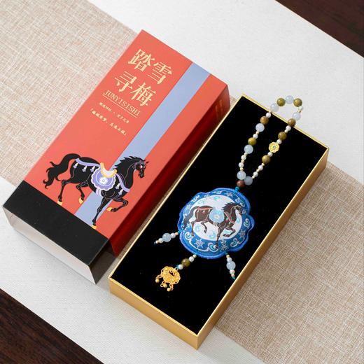 【新年好物丨骏逸四时马年系列香包合集】根据现代生活新需求，当代设计为主，加入传统文化，从选材到成香历经多到核心工序，对原料、时节与技艺极致把控，成就独特香气，自留或送人都可以~ 商品图7