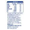 伊利1.5L巴氏杀菌鲜牛奶 商品缩略图6