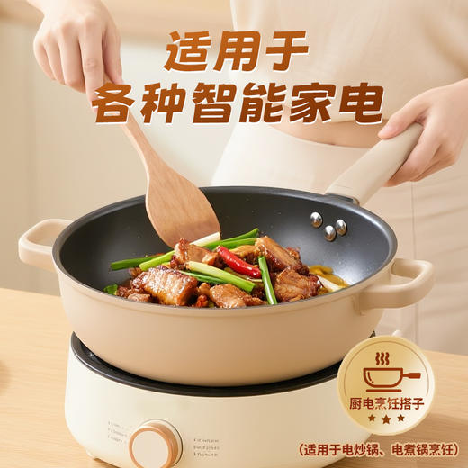 【新品】珠江桥牌 香辣小炒酱50gX2袋 商品图3