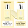 Clinique 倩碧 无油黄油 125ml 商品缩略图1