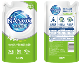 【临期品】Y40011 纳米乐纳米洁净酵素洗衣液 绿茵百合香型500G袋