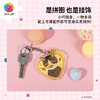 13~15片 造型盲盒挂饰拼图 HP1006 牛牛斯顿 日常系列 小猫的怦然心动 商品缩略图3