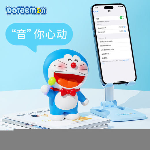 ROCK哆啦a梦 麦霸蓝牙音响-便携音箱-叮当机器猫公仔摆件小孩生日卡通手办生日礼物女生男朋友 麦霸蓝牙音箱 商品图3