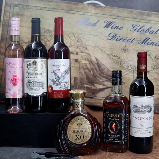 【送礼佳品】法国进口洋酒红酒6支礼盒套装 干红/桃红/白兰地/威士忌，满足多种场合需求；精美礼盒设计，自饮送人皆可 商品图12