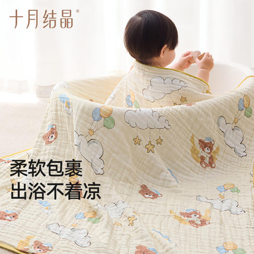 婴儿浴巾纯棉纱布初生新生儿全棉超软吸水宝宝儿童大毛巾 商品图3