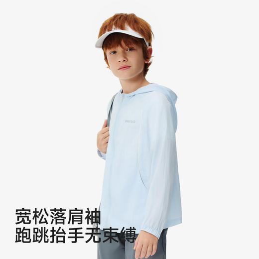 【UPF50+防晒】英氏儿童防晒衣女童男童春夏连帽外套百搭防晒外衣户外皮肤衣 商品图3