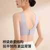 T1-【B-F杯】【大胸显小 双提拉防下垂】润微无痕内衣女收副乳聚拢调整型薄款文胸  提拉云影 商品缩略图4