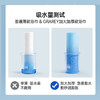 预售3天【出行好物小专场  一次性用品】【一次性内裤+马桶垫+压缩毛巾+床品四件套+睡袋+湿巾+浴巾毛巾】便携卫生~【周末不发】 商品缩略图12