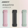 JOINFIT 三代高硬度狼牙轴狼牙棒按摩滚轴泡沫轴专业滚腿滚背神器 商品缩略图3