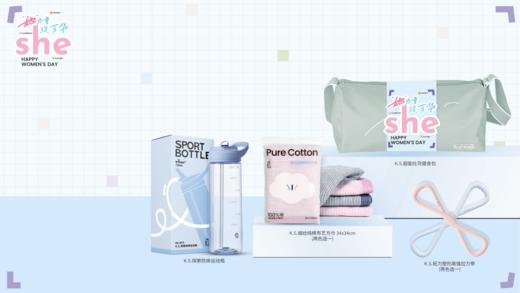 她力量芳华守护套装 商品图0