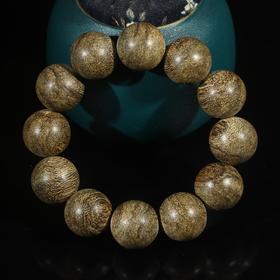 BC.BT1.21-9   文莱(手串) ，20.7mm，35.57g