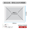 1200片平面拼图框 W1064  实色框 浅灰白色 商品缩略图0