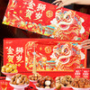「新年年货」坚果大礼包礼盒年货炒货坚果干果零食礼品新年送礼走亲戚 商品缩略图3