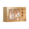 绿帝东山海域墨鱼干礼盒130g 商品缩略图4