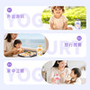 宝贝易餐婴幼儿苹果酸奶果泥\蓝莓酸奶果泥\桃子酸奶果泥85g 商品缩略图10