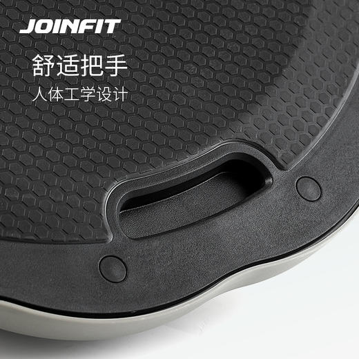 JOINFIT 波速球半圆平衡瑜伽球 商品图3