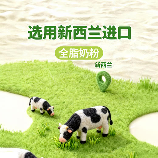 【桔梗甘草】江中食疗桔梗甘草薄脆饼干96g 生产日期2025年12月，保质期12个月 商品图2