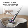 戴森（DYSON）V15 Detect Fluffy无绳吸尘器新一代蓝色【原装进口】手持无线 除螨 宠物家庭适用 /家用电器 /清洁电器 /吸尘器 商品缩略图6
