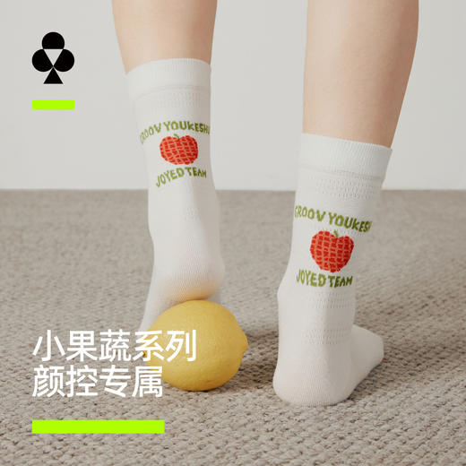 【新品上新】【小果蔬系列】有棵树抗菌消臭网眼透气女士中筒棉袜2双/3双装-S4148 商品图0