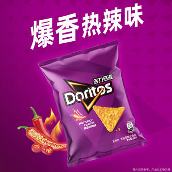 多力多滋（Doritos）玉米片混合口味68g*6包 休闲零食 百事食品 /休闲食品 /膨化食品 /玉米片 商品图2