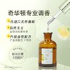 希望树无火香薰 100ml 商品缩略图6
