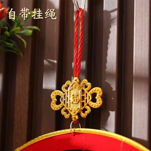 福字挂饰大2026马年福到我家入户门挂件新年用品过年福字门挂 商品图2