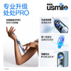 usmile智能电动牙刷 Y30 PRO 商品缩略图4
