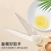 厨房多功能剪刀  家用不锈钢鸡骨剪子杀鱼烤肉全钢3.264 商品缩略图2