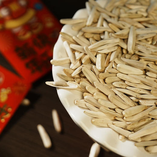 新疆干果大礼包 商品图2