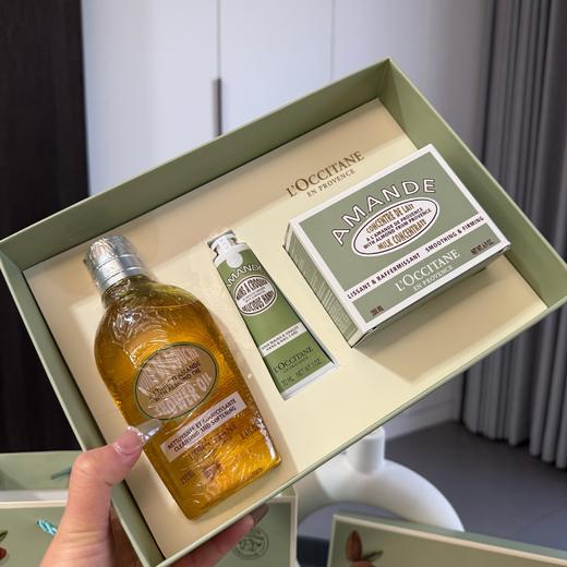 欧舒丹杏仁甜扁桃三件套 商品图2